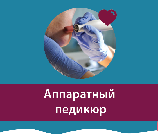 Изображение заказа 1